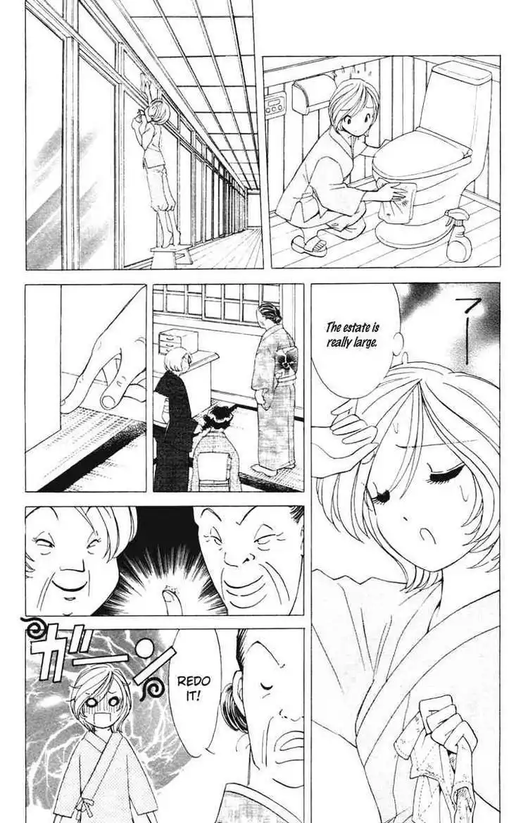 Orange Yane no Chiisana Ie Chapter 40 17
